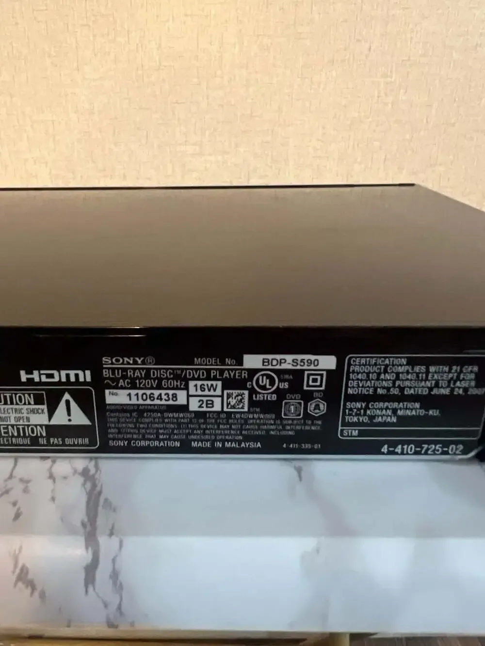 Sony BDP-S590 3D Blu-ray Disc/DVD Player ( No remote)